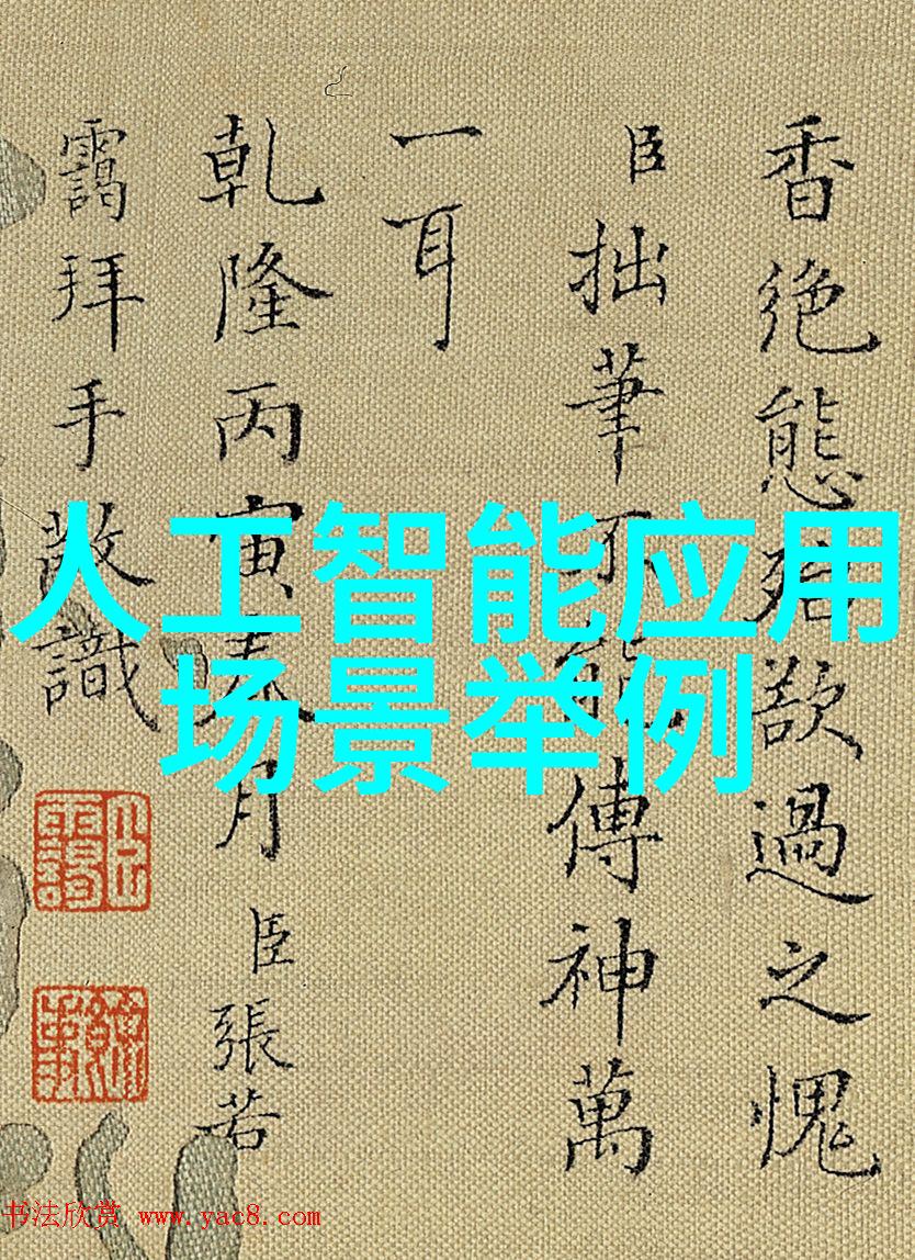 汽车配件店汽车零件供应商
