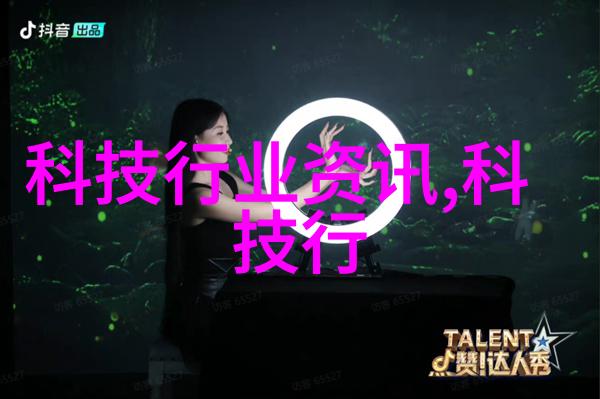 城市脉络水的流动与排放之美