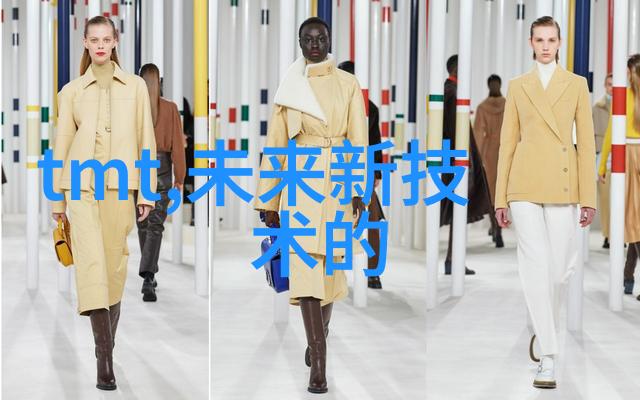 如何通过计算流体动力学CFD来改进固定床反应器设计