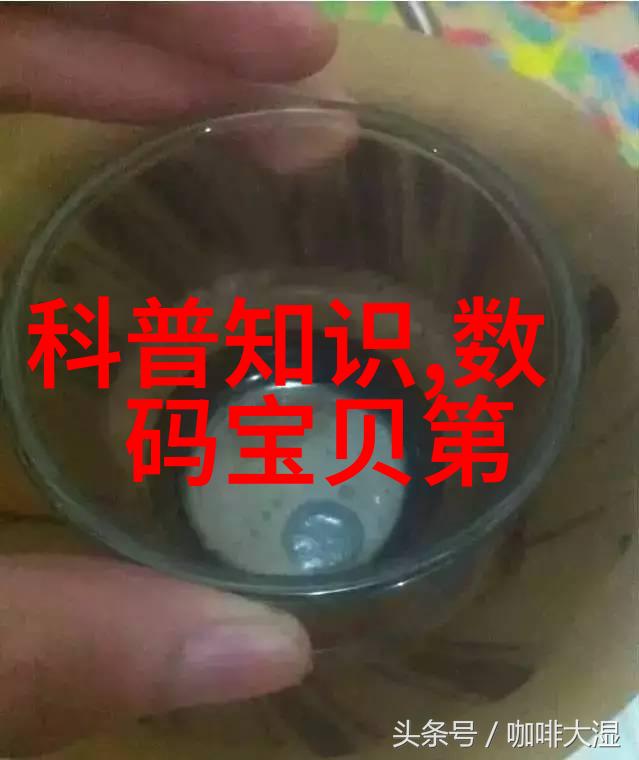 水质检测多少可以直接饮用-确保清澈水质检测标准与直接饮用的安全界限