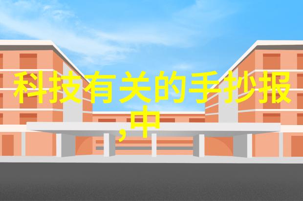 不辞冰雪为卿热txt我爱你直到世界末日