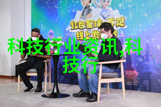创意空间探索如何通过装修设计培训提升居住品质