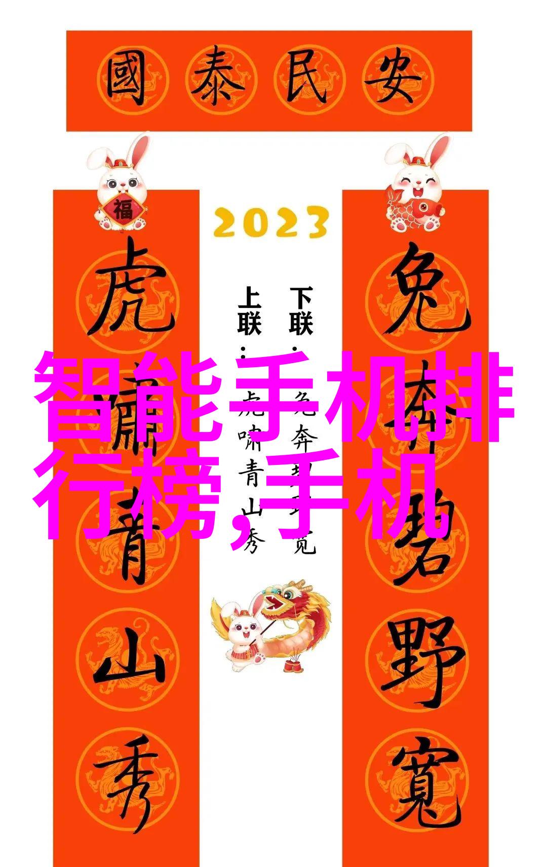 反应釜化学实验室中的关键工具与应用探究