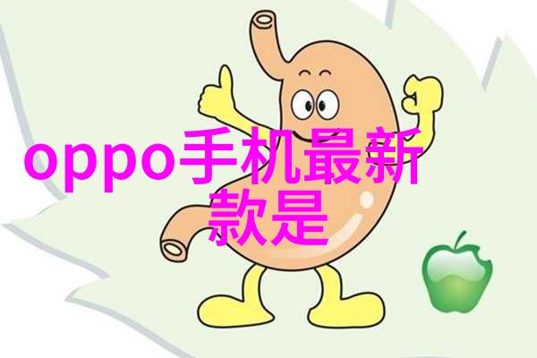 探索-阳台上的未知我们没试过在阳台做呢