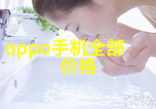 三人同行欧美三P体验的深度探索