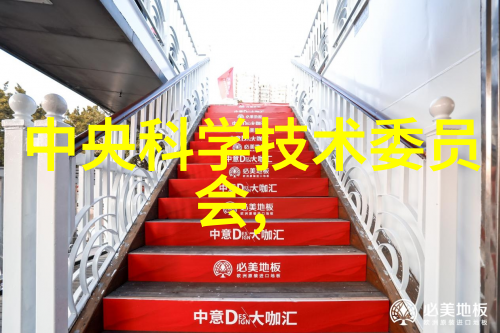 物流之脊梁钢丝穿梭的诗篇