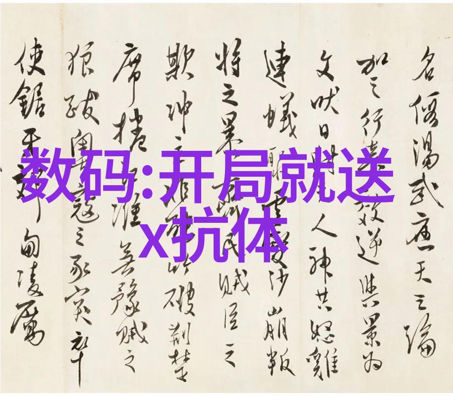 在疫情影响下末端物流如何发展变化海康机器人是否成为其变革的关键驱动力