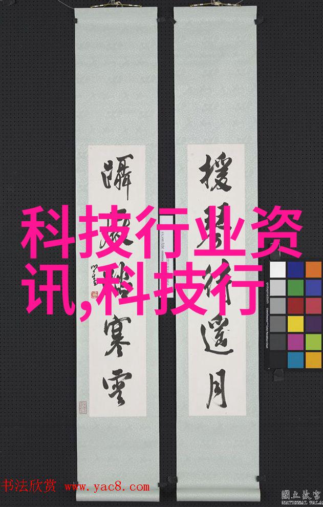 环境保护意识下的绿色化工设备探索