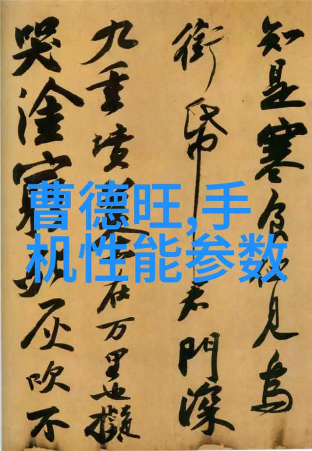 从零到英雄学习如何阅读和应用ppr管材型号一览表