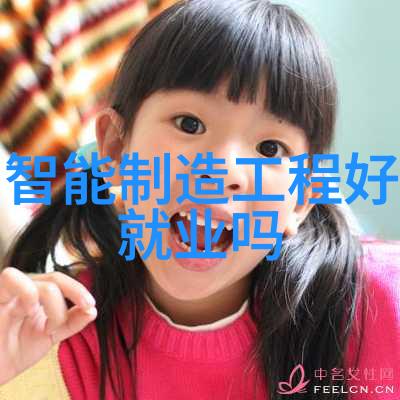 智慧之路未来城市交通的无人驾驶奇迹