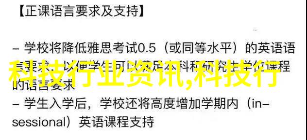 如何评价中国塑料网在减少包装废物方面的成效