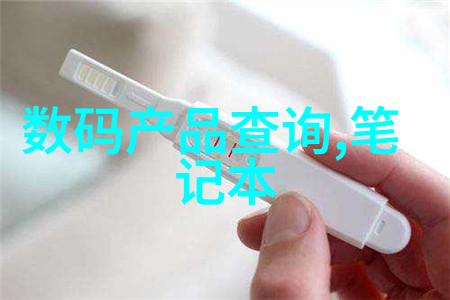 变位器的故障原因有哪些如何排查和解决