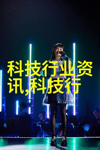 面对环境污染威胁我们应该重新审视我们的化学教育体系及其相关设备