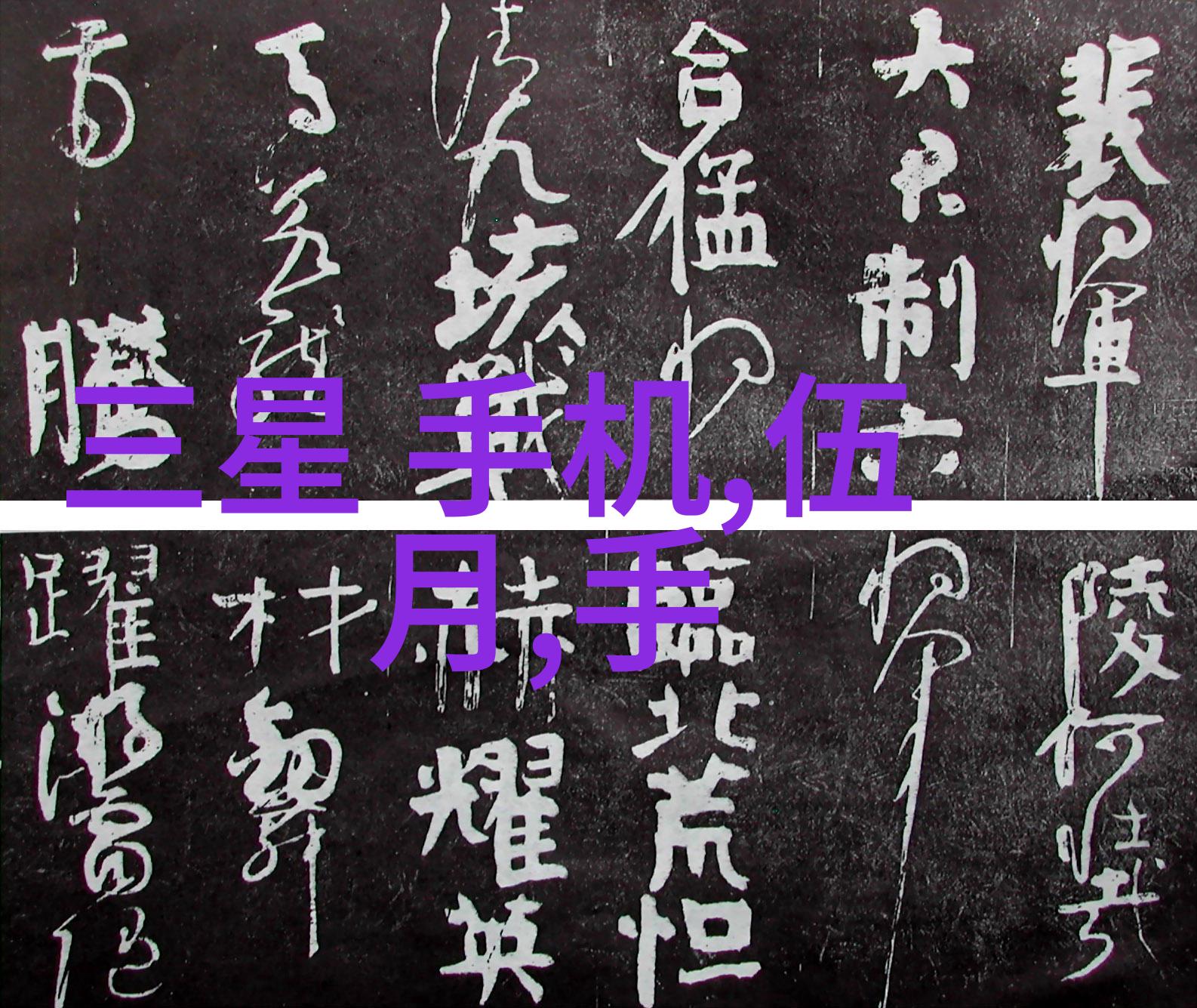装修现代风格简约我是如何让我的小窝变身现代简约美宅的