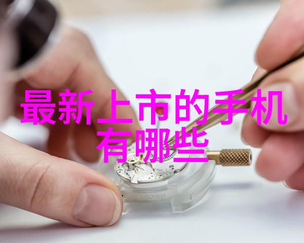 一体化技术革命如何提升小型污水处理效率