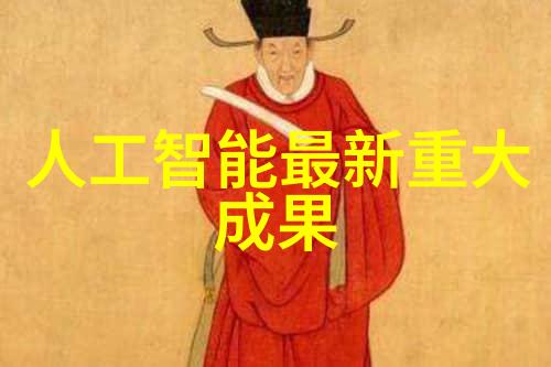 水处理技术的新动力COD水质检测仪器的革命性应用