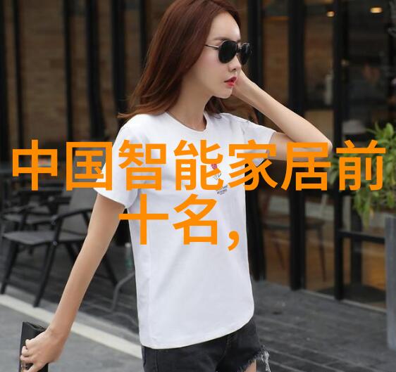 不锈钢制品怎么报价亲测实用技巧分享