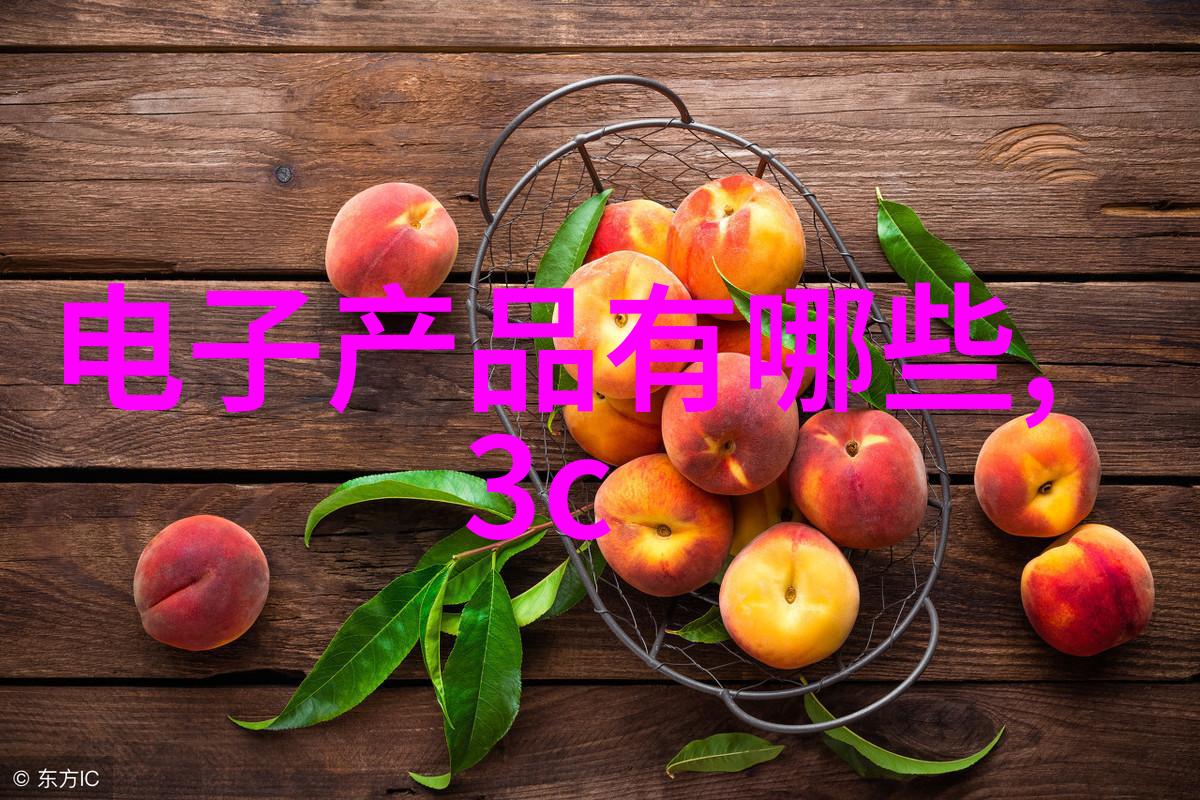 全国最大二手设备交易平台亿机汇的数字化革命