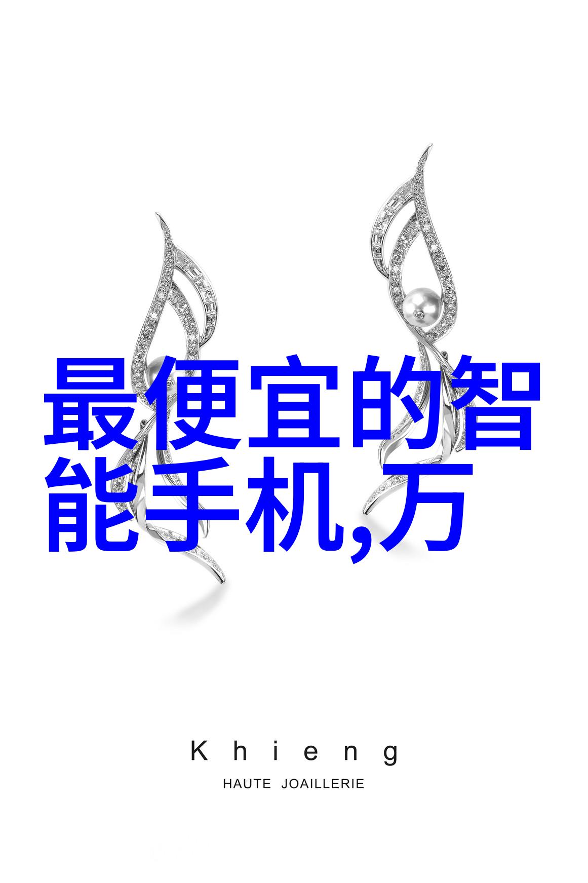 不锈钢激光切割-精准工艺强劲性能探索不锈钢激光切割技术的未来趋势