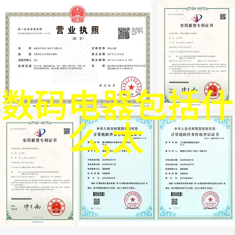 为何有些人对某些促进剂过敏而其他人则无反应呢