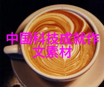 深入解析四川省软件测评中心的标准化流程与技术支持