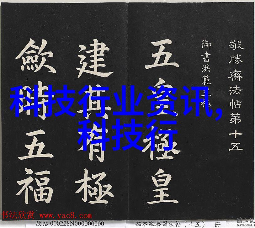 国家第三方检测机构确保产品质量的重要支撑力量