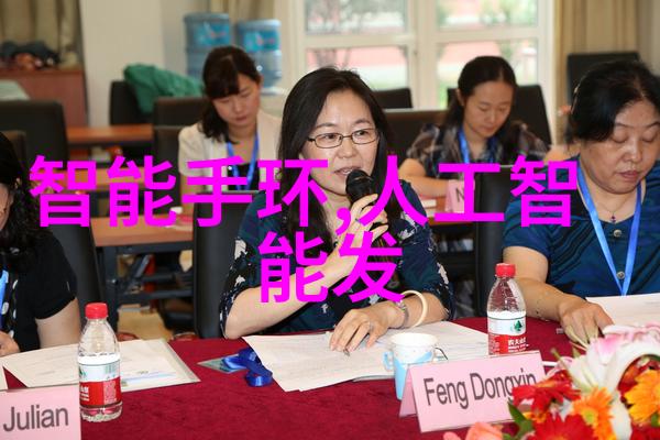卫生间漏水不砸砖-解决家中隐蔽漏水问题的智慧之道
