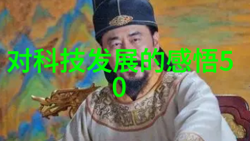 工业气体处理技术的进步与化工制药用气设备的创新应用