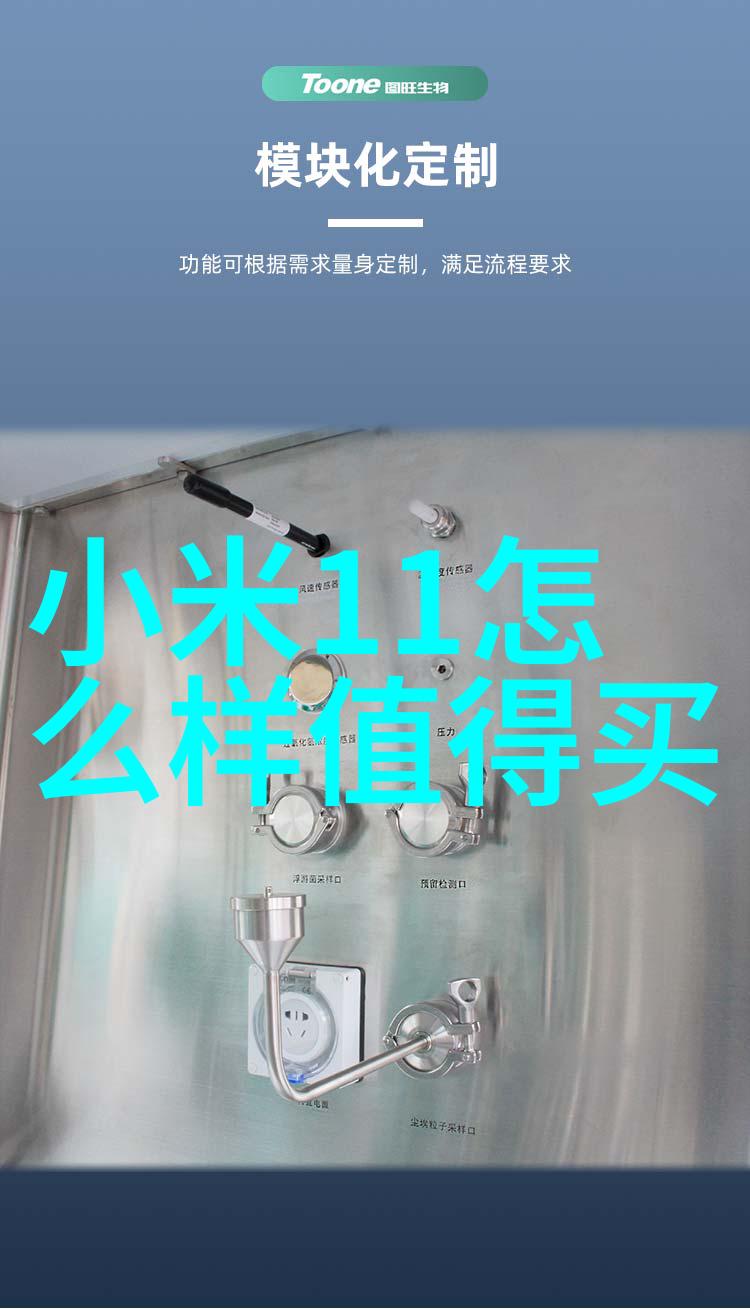 高性能ABS波纹斜板填料在现代工业制造中的应用与优势探究