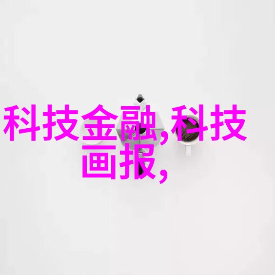 零部件的定义-构建物品的基石从原子到复杂系统