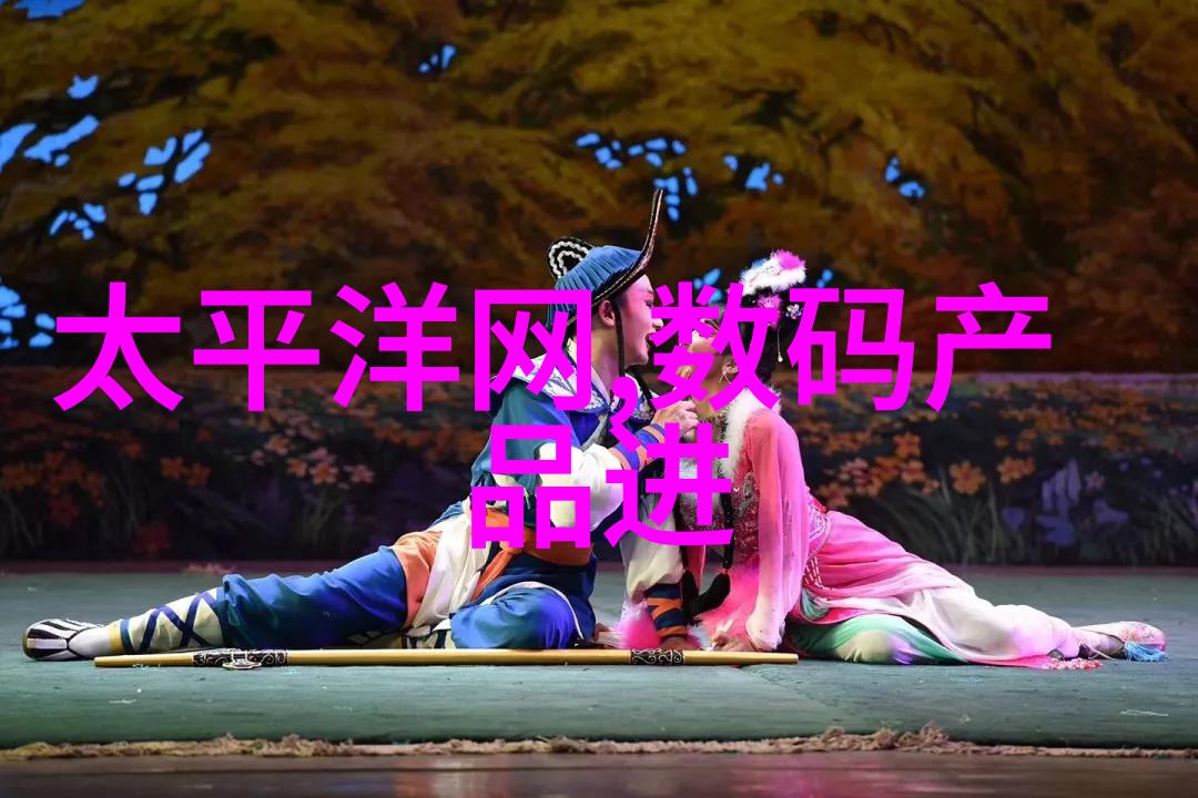 光芒照耀下的宁静夜晚