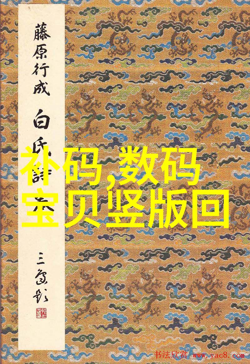 不锈钢丝网波纹规整填料高品质金属隔离材料