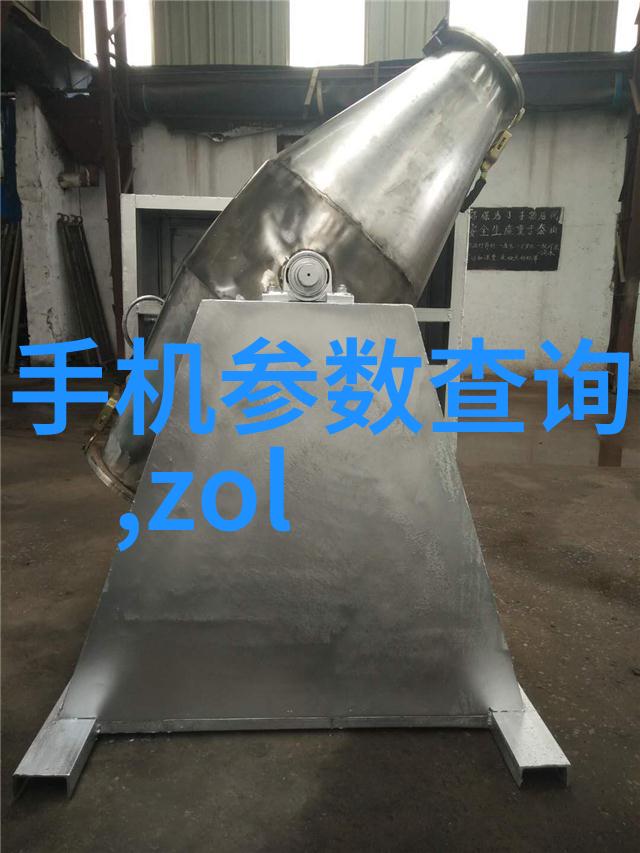 实验室成套设备配置与选择指南
