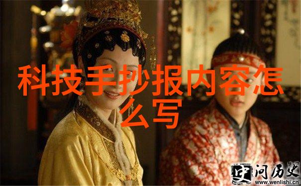 输送机械设备 - 物流革命如何高效利用输送机械设备优化仓库运作