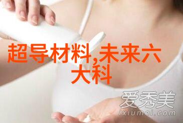 不锈钢管材规格表大全详尽的不锈钢管材尺寸和标准