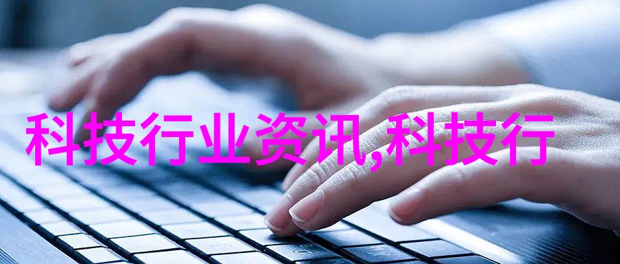 化工基础-碳氮水三大基础化工原料的重要性与应用