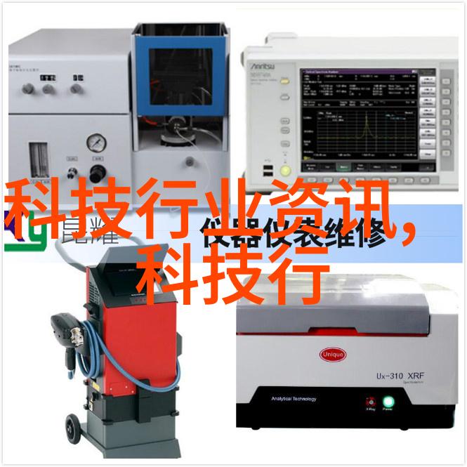 西安制冷设备守护城市清凉的坚强后盾