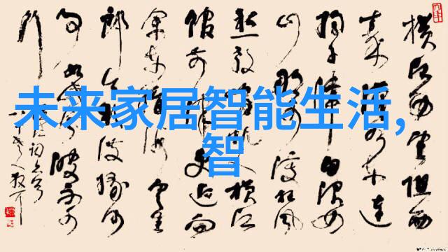 旋转蒸发仪的工作原理与应用概述