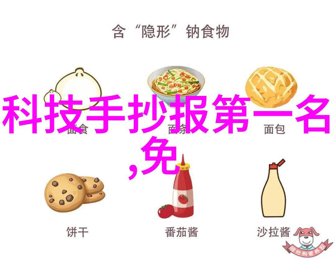 工业水处理过流动式反渗透系统RO与其他技术相比有什么优劣势