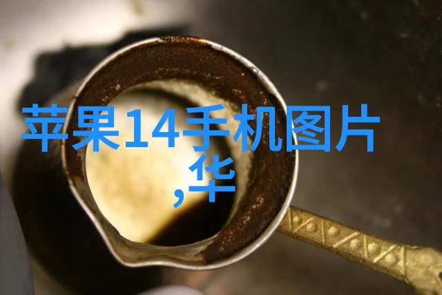 老房子改造装修效果图古典温馨翻新设计
