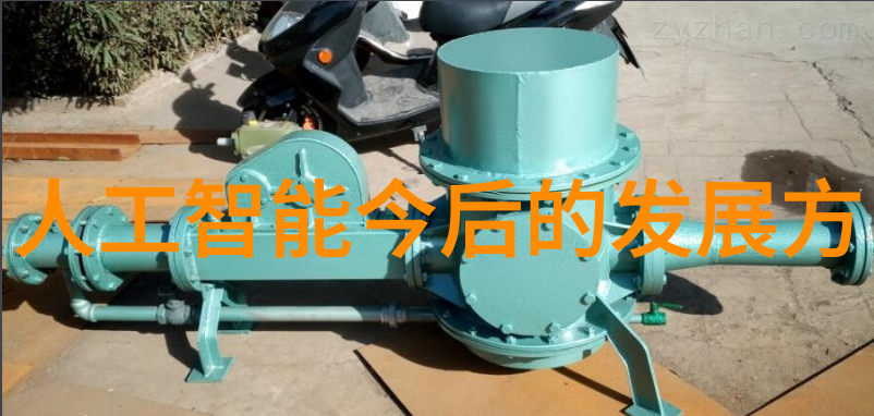 恒温恒湿技术在现代生活中的应用与发展