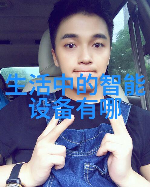 三星手机领航未来触摸无限可能