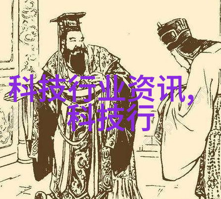 废机油再利用技术与环境可持续性研究从资源回收到生态文明的探索