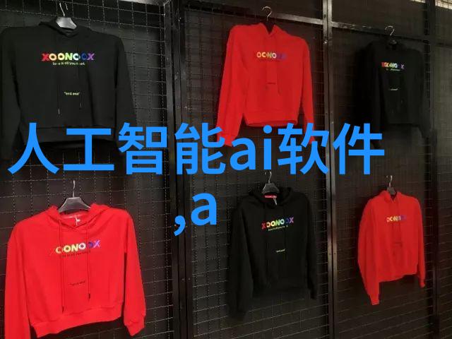 ppp项目全景如何理解和实施公共私人合作模式