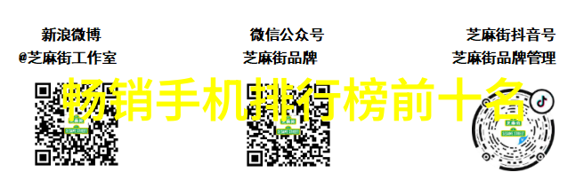 汽配采购平台-智能化引领未来汽车配件采购新纪元