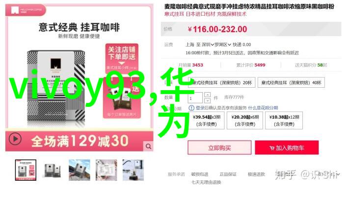 丝网规整填料型号的选择原则是什么