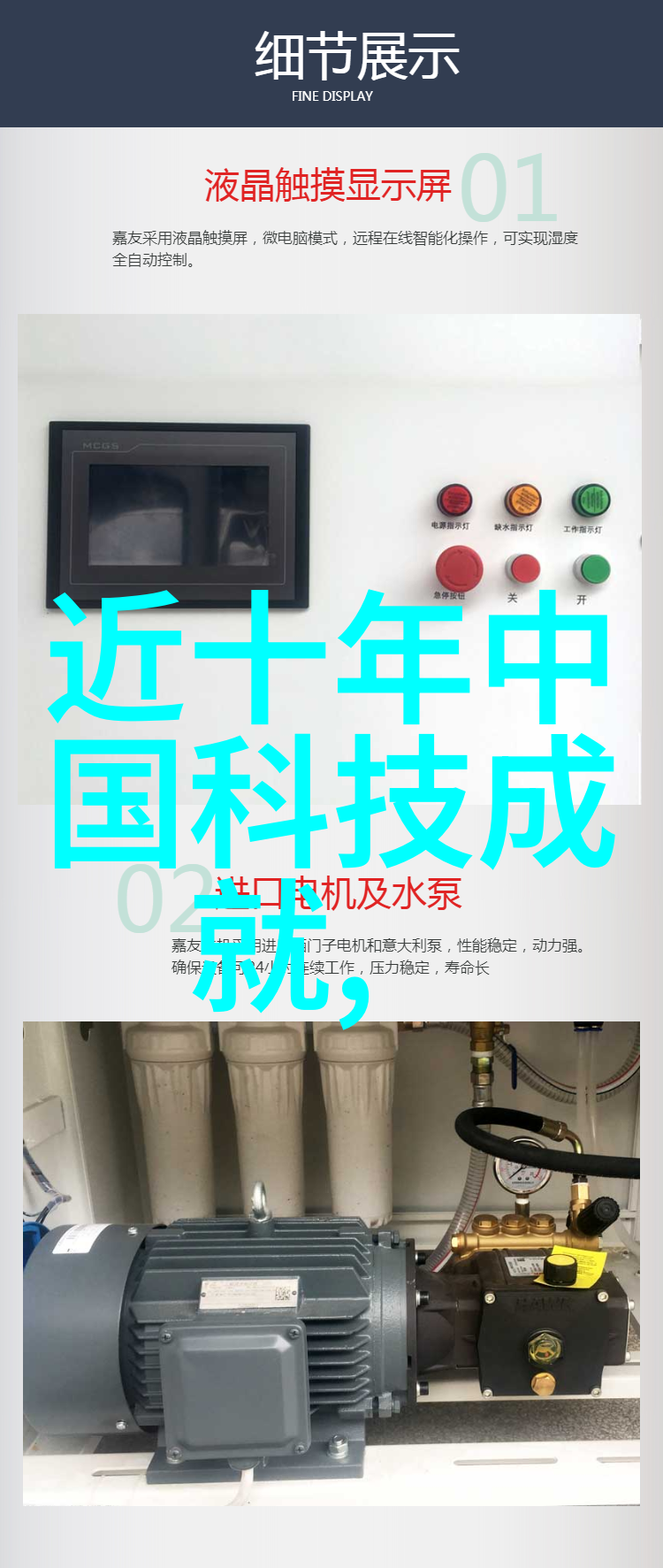 老人摔倒自动报警手环安心守护的智能伴侣