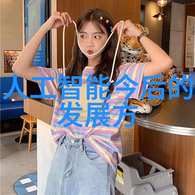 检测水质的科学方法揭秘清澈源自何方