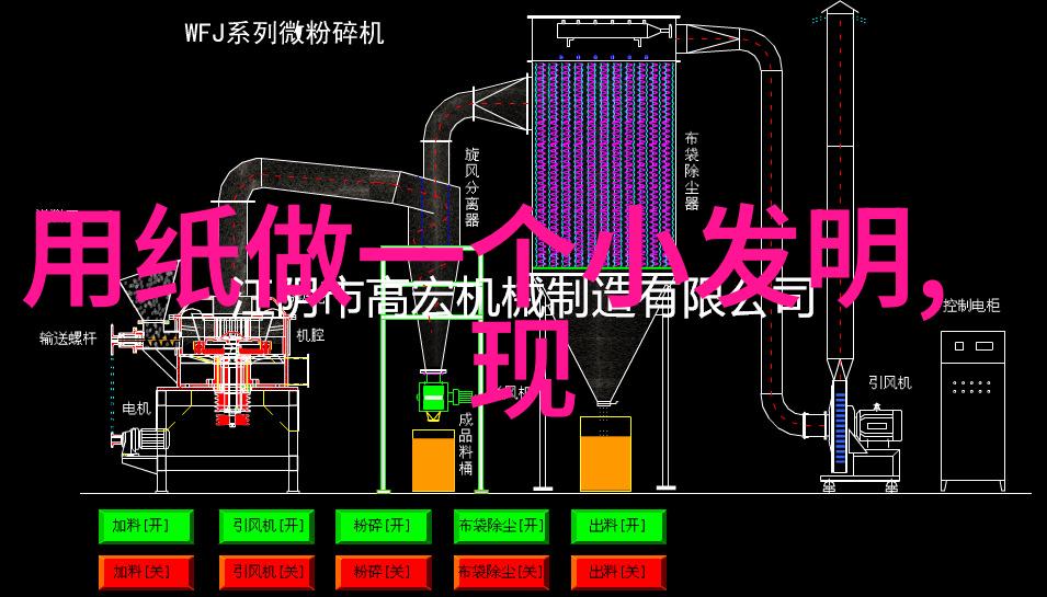 金属规整填料丝网波纹填料精密制造的创新解决方案