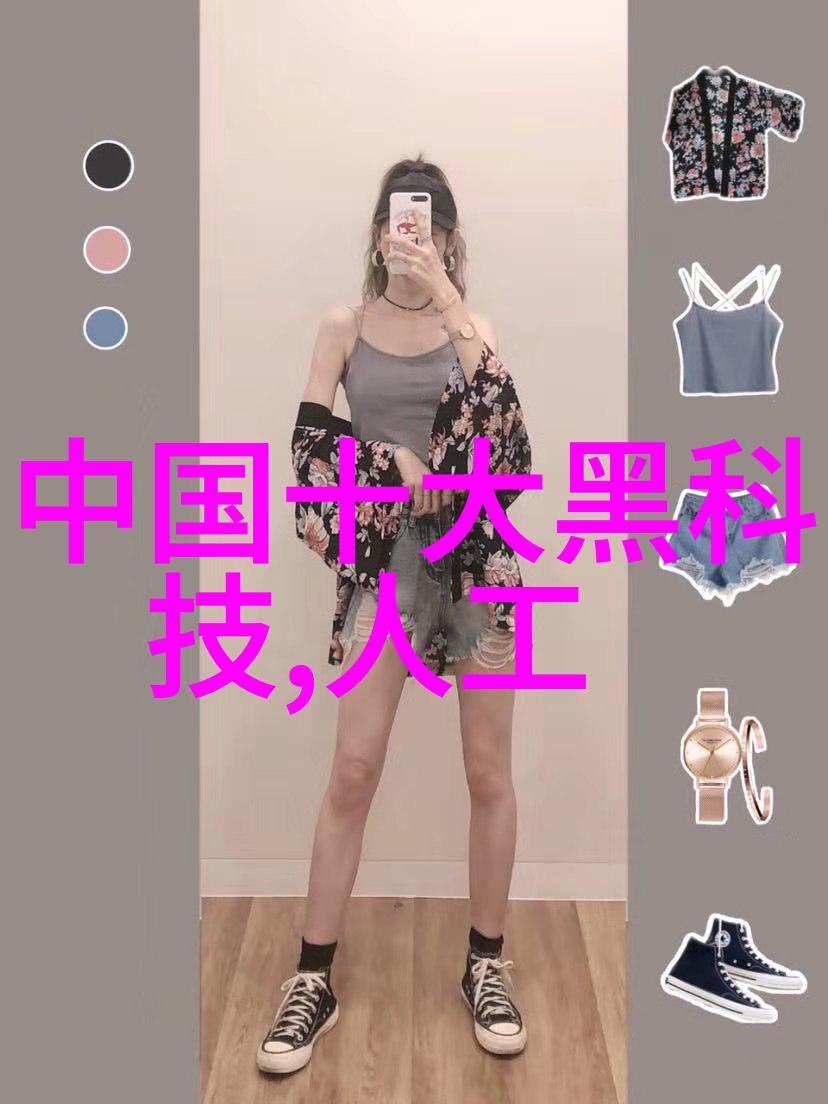 PVC管材规格与尺寸选择指南